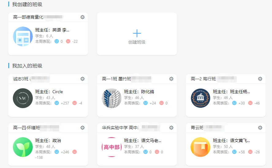 专业控卫如何调整心态应对高强度比赛_1