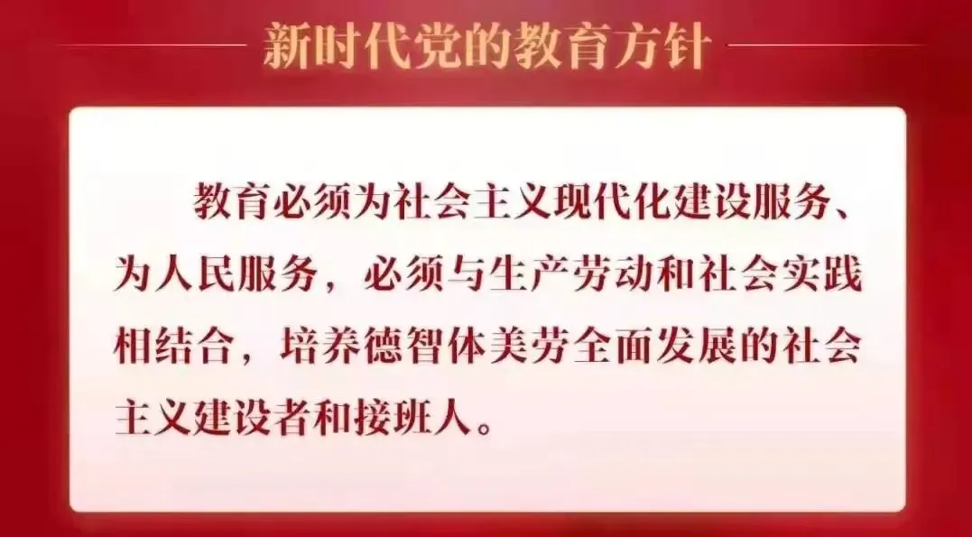 如何通过篮球训练和心理辅导提升自信_1