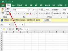 哪里可以找到关于篮球协调训练的教程?_2